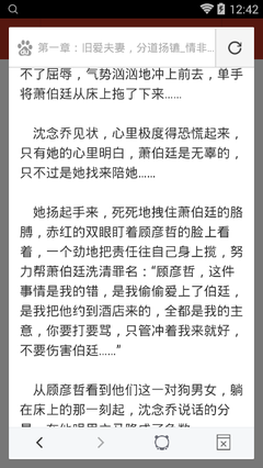 威尼斯人官网